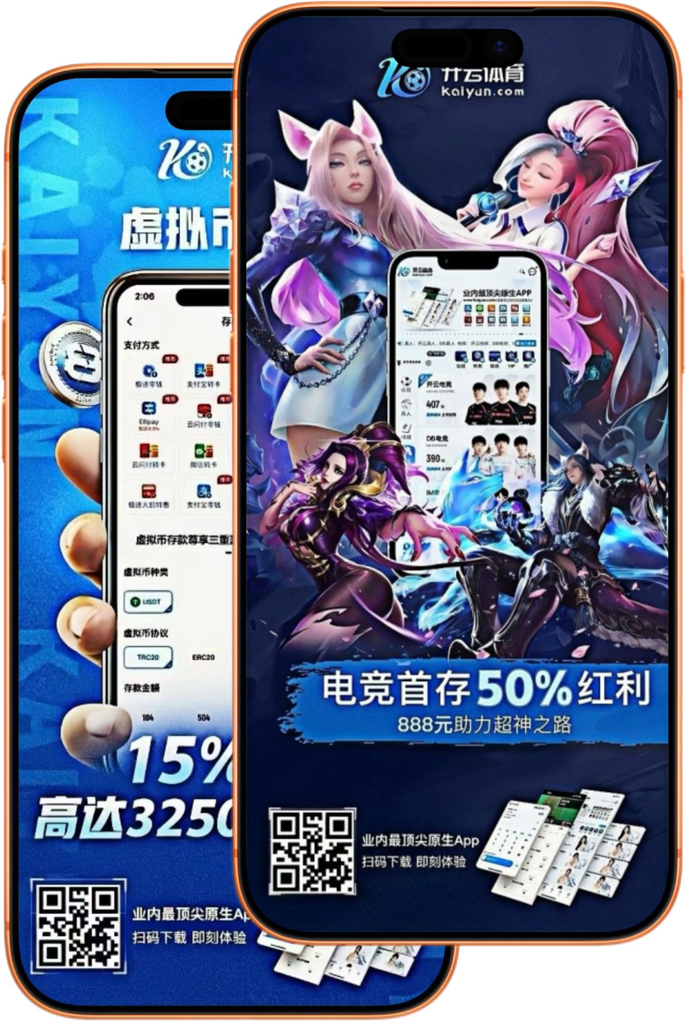 云博|云博体育足球世界杯推荐